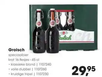 HANOS Grolsch 45cl aanbieding