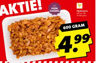 Boni Kipshoarma 600g aanbieding