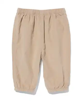 HEMA HEMA Newbornbroek Corduroy Lichtgrijs (lichtgrijs) aanbieding