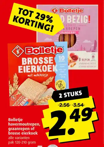 Boni Bolletje havermoutrepen graanrepen of brosse eierkoek 120-210g aanbieding