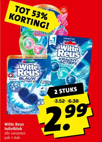 Boni Witte Reus toiletblok aanbieding