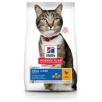 Pets Place Hill's Feline Adult Oral Care Kip - Kattenvoer aanbieding