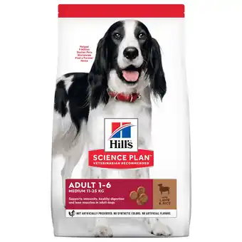 Pets Place Hill's Canine Adult Medium Breed - Hondenvoer aanbieding