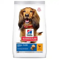 Pets Place Hill's Canine Adult Oral Care Medium Kip - Hondenvoer aanbieding