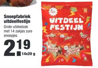 ALDI Snoepfabriek uitdeelfestijn aanbieding