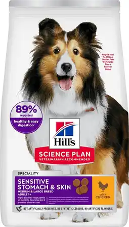 Pets Place Hill's Canine Adult Sensitive Stomach En Skin Medium - Hondenvoer - Kip 2.5 kg aanbieding