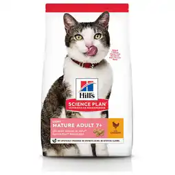 Pets Place Hill's Feline Senior Adult Light - Kattenvoer - Kip 1.5 kg aanbieding