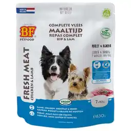 Pets Place Bf Vleesvoeding Compleet - Hondenvoer - Lam 7x90 g aanbieding