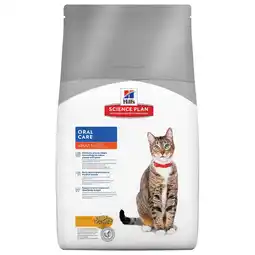 Pets Place Hill's Feline Adult Oral Care - Kattenvoer - Kip 5 kg aanbieding