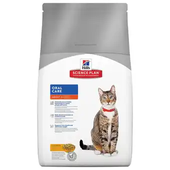 Pets Place Hill's Feline Adult Oral Care - Kattenvoer - Kip 5 kg aanbieding