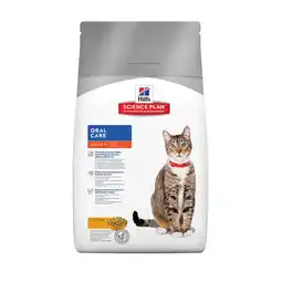 Pets Place Hill's Feline Adult Oral Care - Kattenvoer - Kip 250 g aanbieding