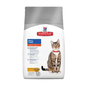 Pets Place Hill's Feline Adult Oral Care - Kattenvoer - Kip 250 g aanbieding