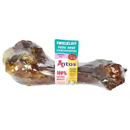Pets Place Antos Smulkluif - Hondensnacks - Varken 255 g aanbieding