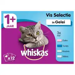 Pets Place Whiskas 1+ Vis Selectie In Gelei Maaltijdzakjes Multipack - Kattenvoer - 12x100 g aanbieding