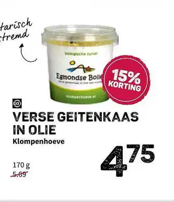 Ekoplaza Verse Geitenkaas In Olie 15% Korting 170g aanbieding