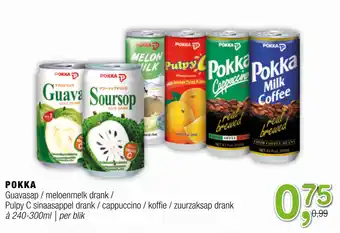 Amazing Oriëntal Pokka Guavasap / Meloenmelk Drank / Pulpy C Sinaasappel Drank / Cappuccino / Koffie / Zuurzaksap Drank aanbieding