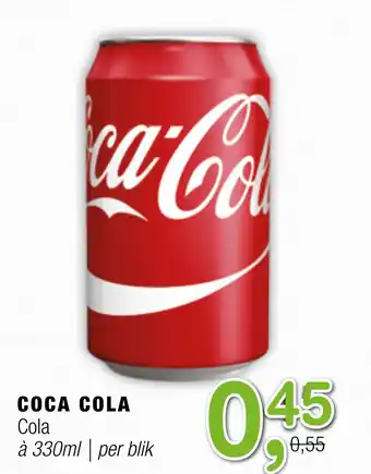 Amazing Oriëntal Coca Cola 330ml aanbieding