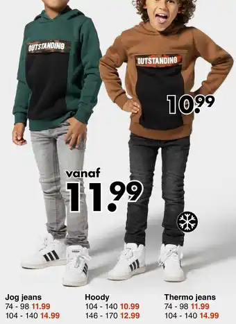 Wibra Hoody 104-140 aanbieding