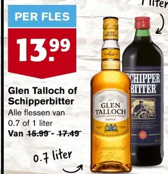 Hoogvliet Glen Talloch of Schipperbitter 0.7 of 1 liter aanbieding