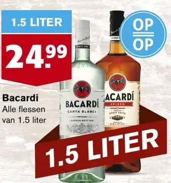 Hoogvliet Bacardi1.5 liter aanbieding