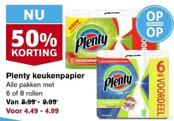 Hoogvliet Plenty keukenpapier 6 of 8 rollen aanbieding