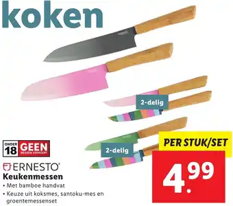 Lidl ERNESTO Keukenmessen aanbieding