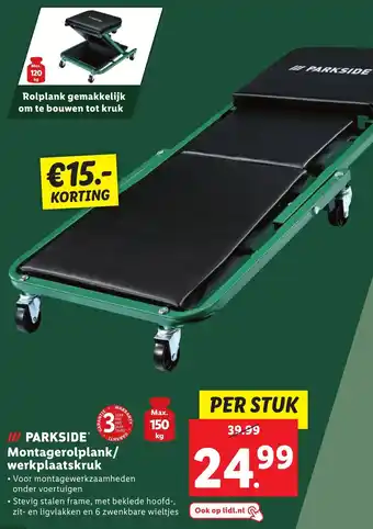 Lidl PARKSIDE Montage Rolplank of werkplaatskruk aanbieding