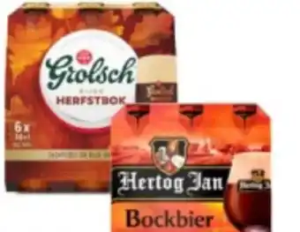 Hoogvliet Hertog Jan, Leffe of Grolsch herfst- of winterbock aanbieding