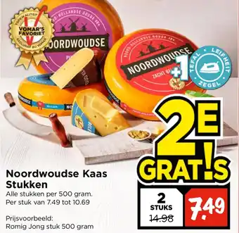 Vomar Voordeelmarkt Noordwoudse Kaas Stukken aanbieding