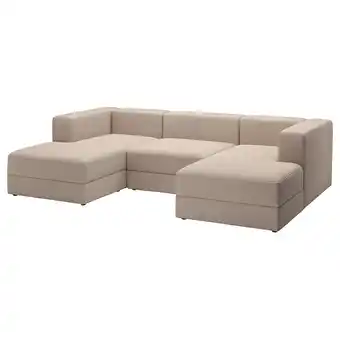 IKEA JÄttebo 3,5-zitsbank met chaise longue, met armsteun Samsala/grijs/beige aanbieding