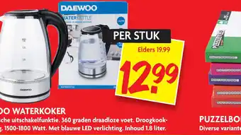 Dekamarkt Daewoo Waterkoker aanbieding