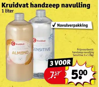 Kruidvat handzeep navulling Sensitive 3 x 1 liter aanbieding