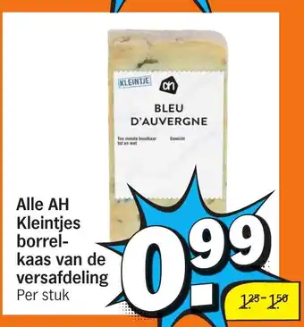 Albert Heijn Alle ah kleintjes boorrel kaas van de versafedeling per stuk aanbieding