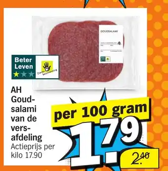 Albert Heijn Goudsalami van de versafdeling per 100 gram aanbieding