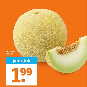 Albert Heijn Galiameloen per stuk aanbieding