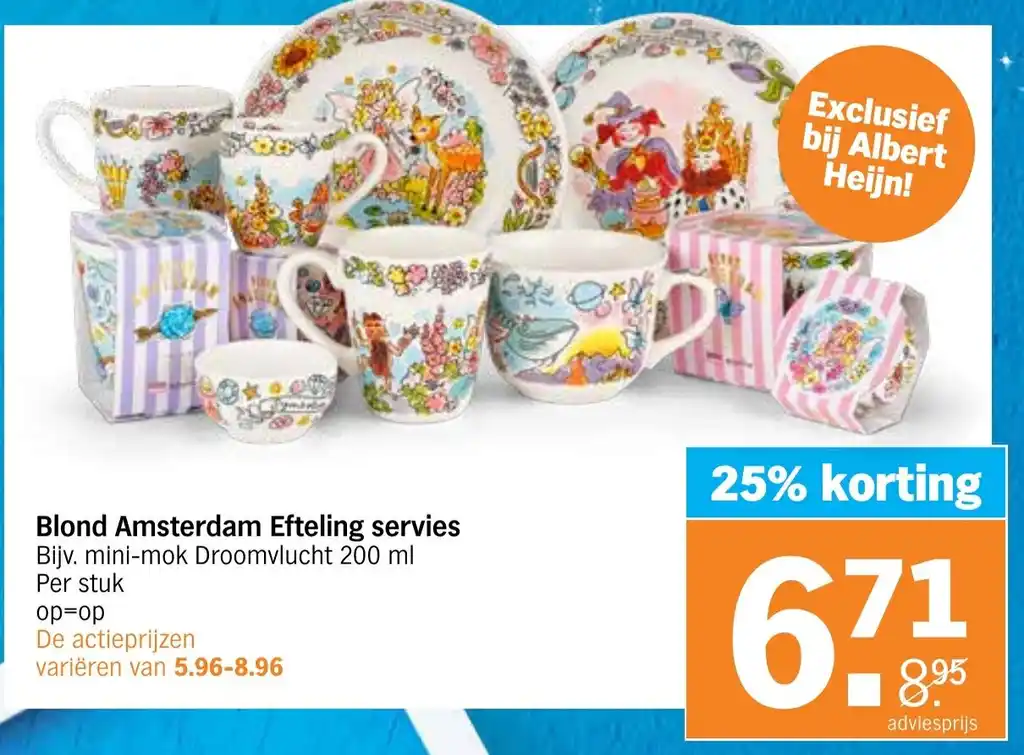 Italienische Schale In Muschelform In Rot, Rosa & Weiß, 1970er Bei