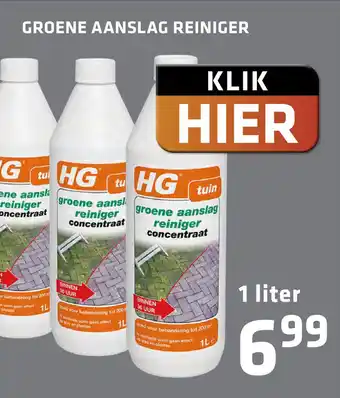 De voordeelmarkt HG Groene Aanslag Reiniger aanbieding