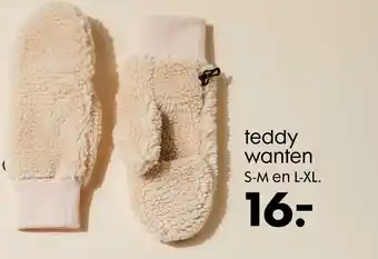 HEMA teddy wanten aanbieding