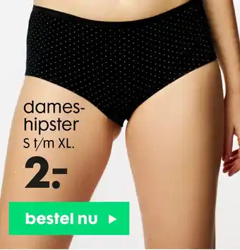 HEMA dames- hipster aanbieding