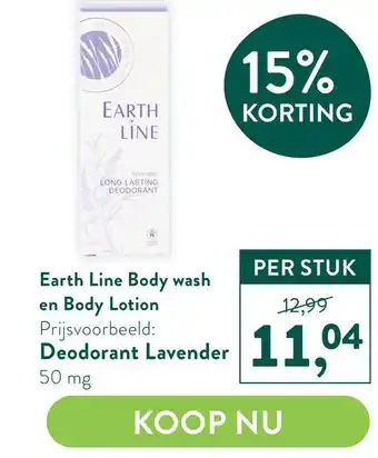 Holland & Barrett Earth Line Body wash en Body Lotion aanbieding