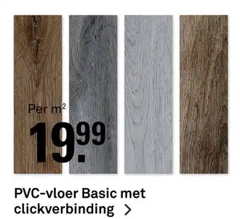 Karwei PVC-vloer Basic met clickverbinding > aanbieding