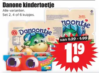 Dirk Danone kindertoetje Alle varianten. Set 2, 4 of 6 kuipjes. aanbieding