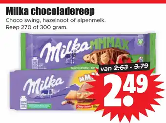 Dirk Milka chocoladereep Choco swing, hazelnoot of alpenmelk. Reep 270 of 300 gram. aanbieding