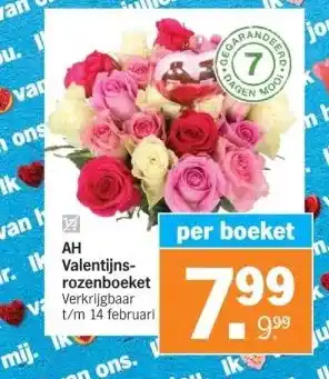 Albert Heijn Valentijnsrozenboeket Verkrijgbaar t/m 14 februari aanbieding