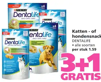 Ranzijn Katten - of hondensnack DENTALIFE aanbieding