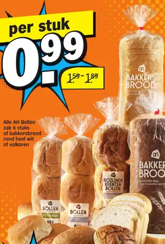 Albert Heijn Alle Bollen zak 6 stuks of bakkersbrood rond heel wit of volkoren aanbieding