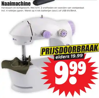 Dirk Naaimachine aanbieding