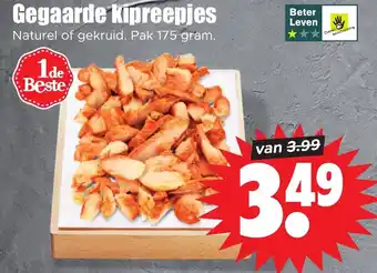 Dirk Gegaarde kipreepjes 175g aanbieding