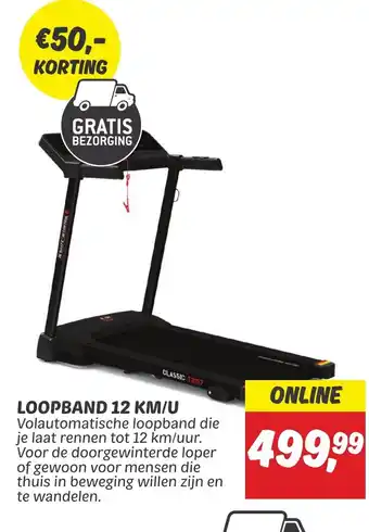 Dekamarkt LOOPBAND 12 KM/U aanbieding