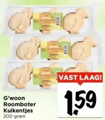 Vomar Voordeelmarkt G woon roomboter kuikentjes 200 gram aanbieding